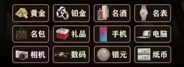 益阳回收烟酒