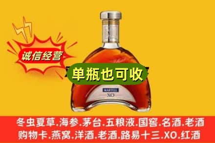 益阳回收拱桥