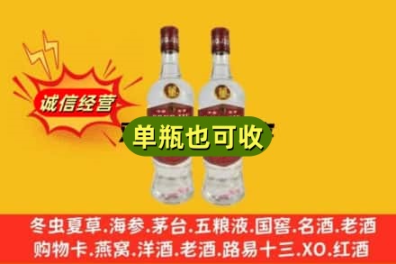 益阳回收董酒